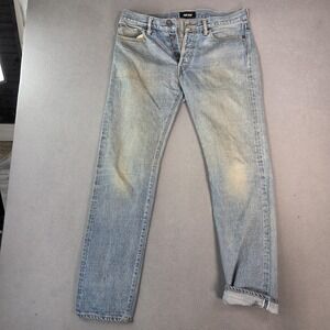 Selvedge Jeans Mens Light Wash Straight Leg Selvedge Fits 34x32